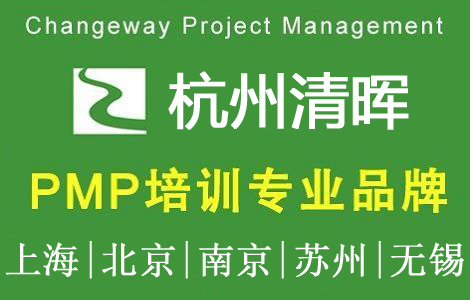 �啟�Ŀ����(����)��Ӗ����PMP��Ӗ�Fُ